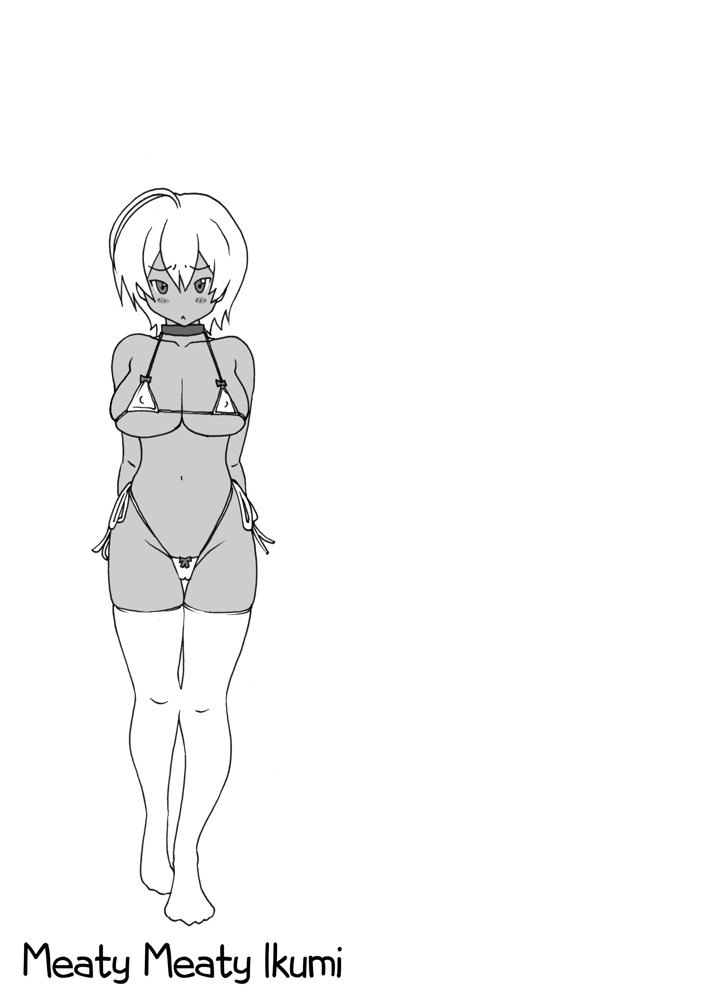 image-komik-meaty-ikumi-chapter-1-23/29