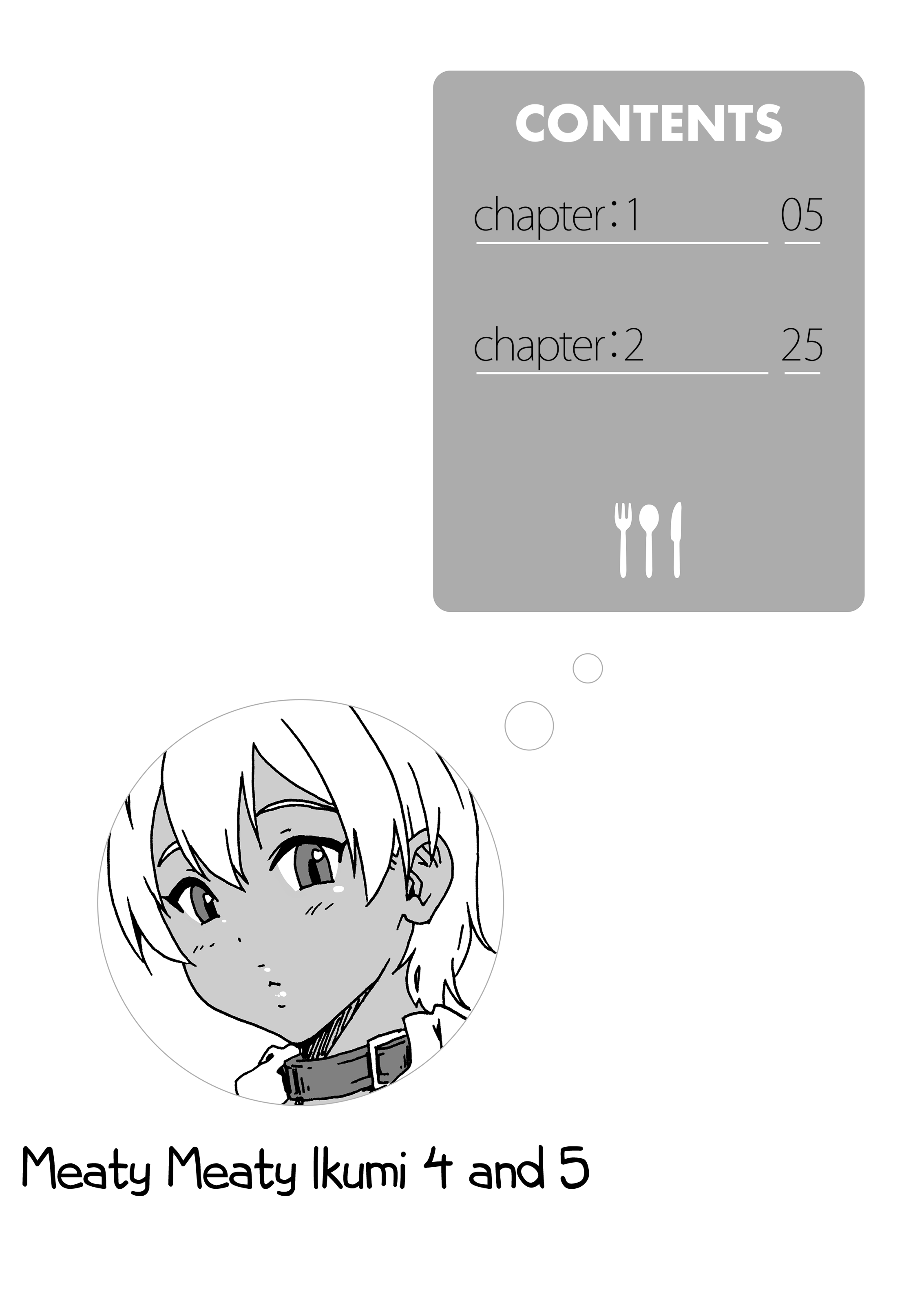 image-komik-meaty-ikumi-chapter-4-2/23