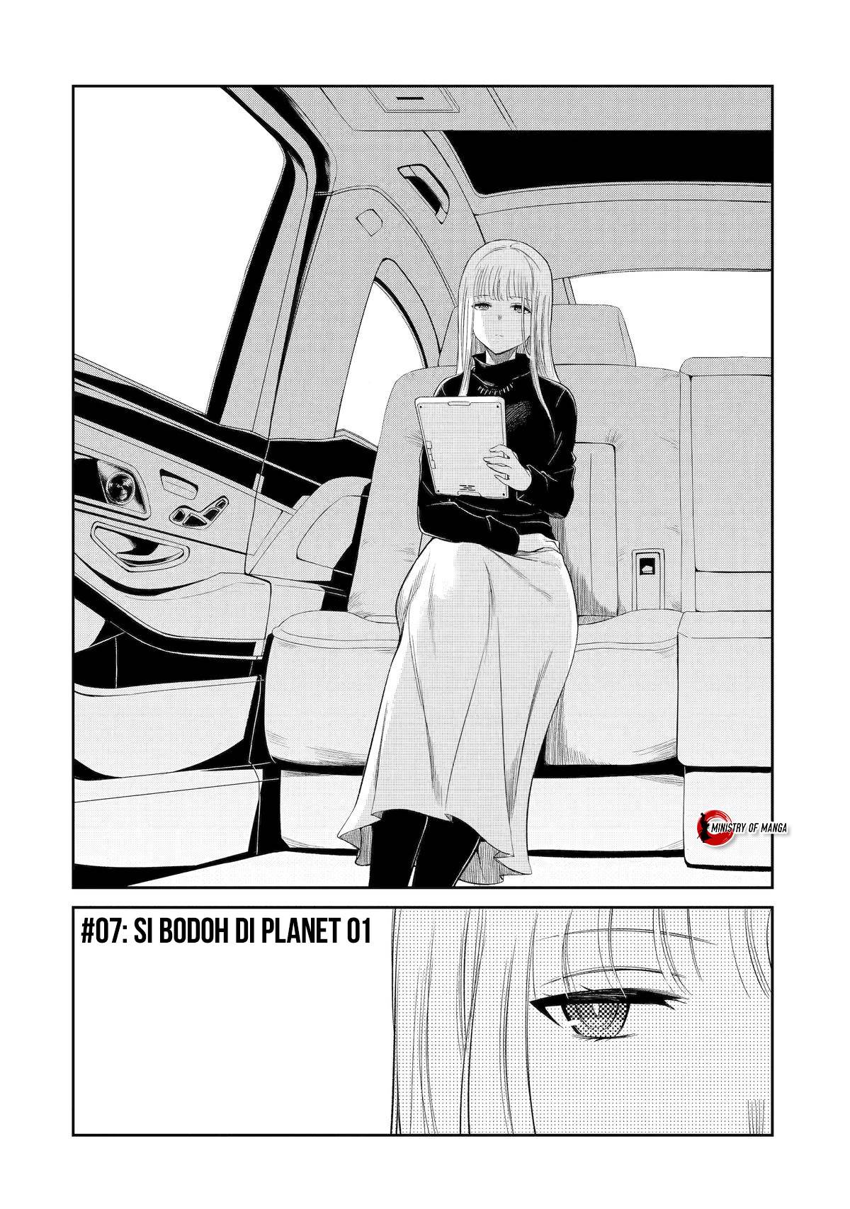 image-komik-mechanical-buddy-universe-10-chapter-7-4/23