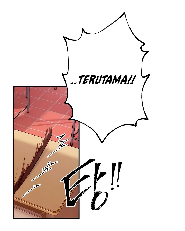 image-komik-medical-return-chapter-0-9/57