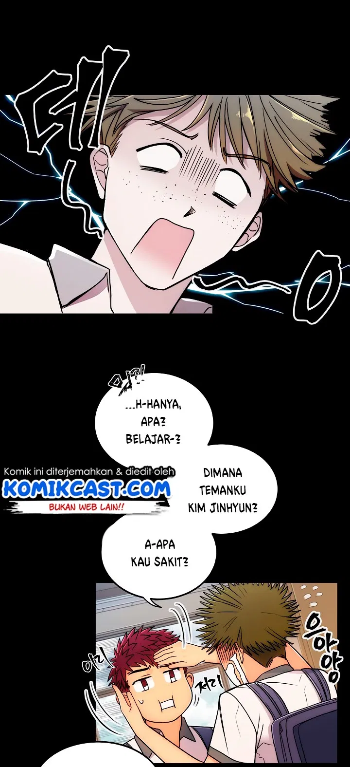 image-komik-medical-return-chapter-0-31/57