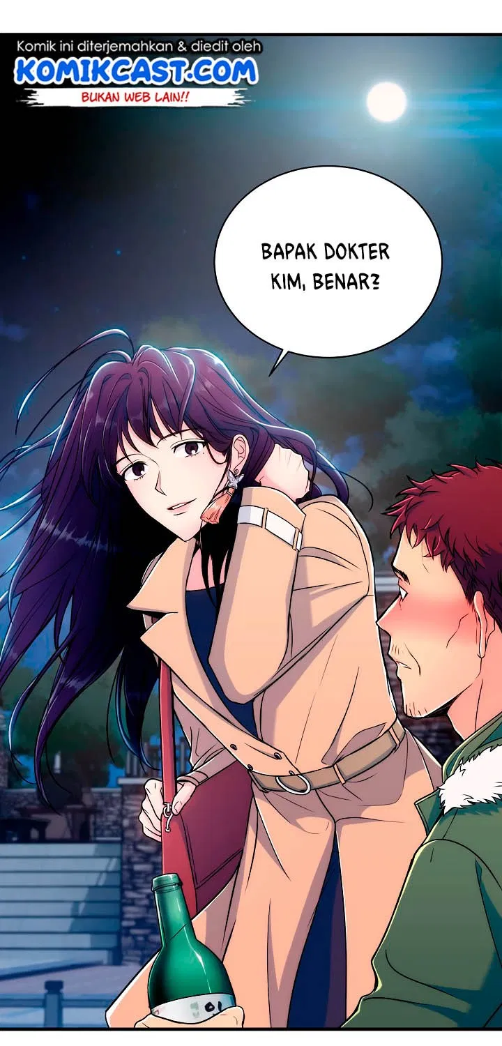 image-komik-medical-return-chapter-01-36/58