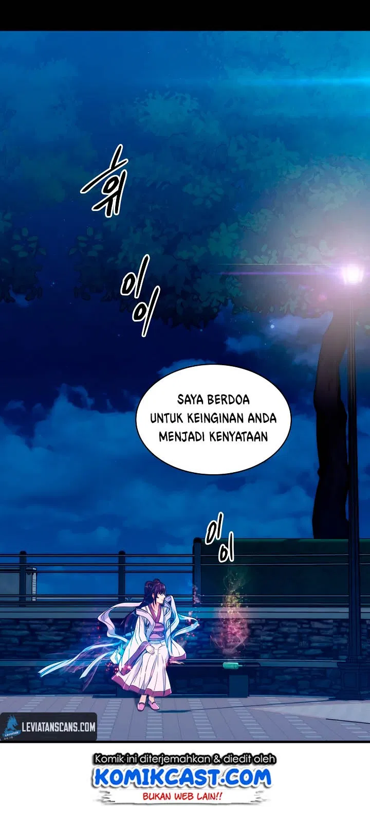 image-komik-medical-return-chapter-01-53/58