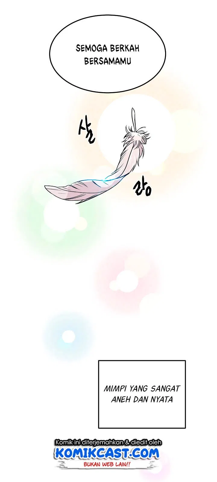 image-komik-medical-return-chapter-01-54/58