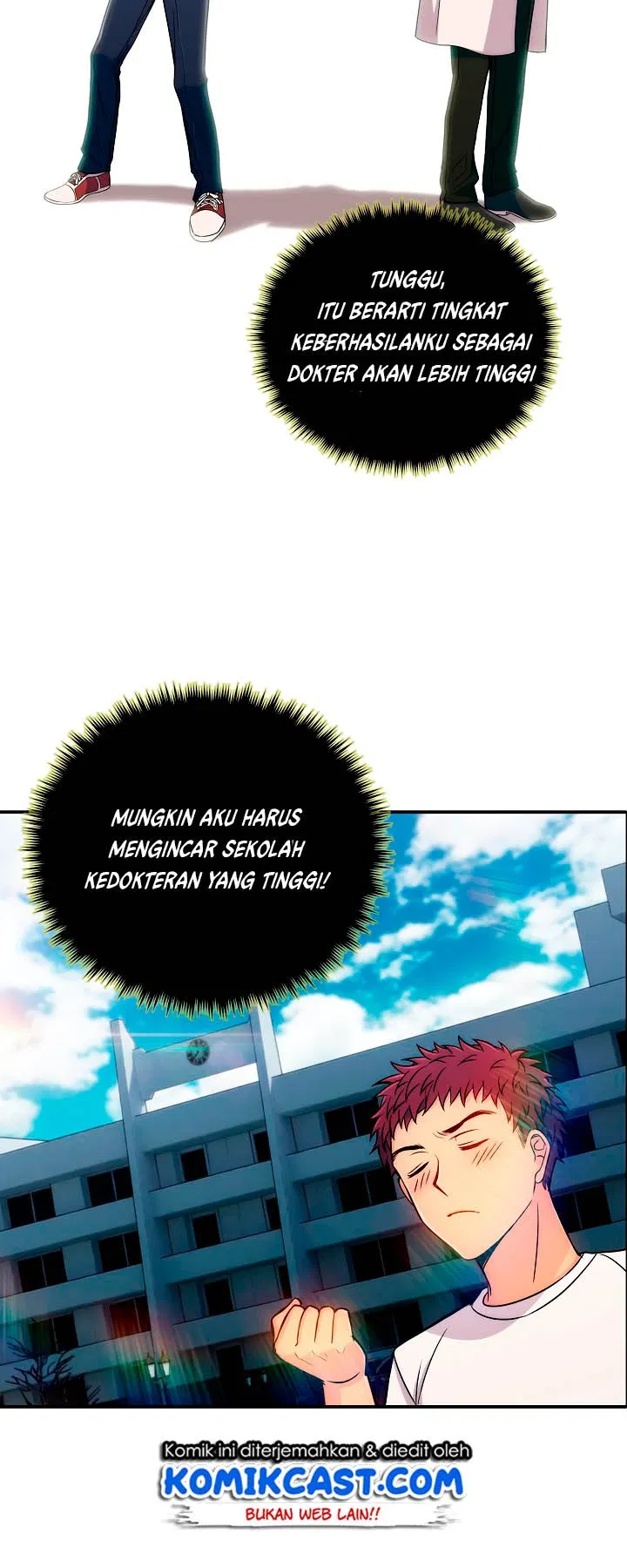 image-komik-medical-return-chapter-02-39/61