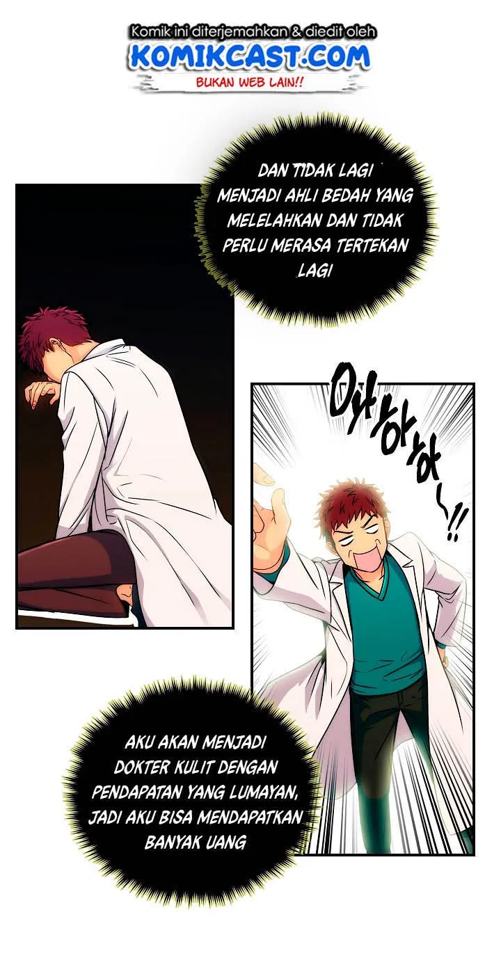 image-komik-medical-return-chapter-02-40/61