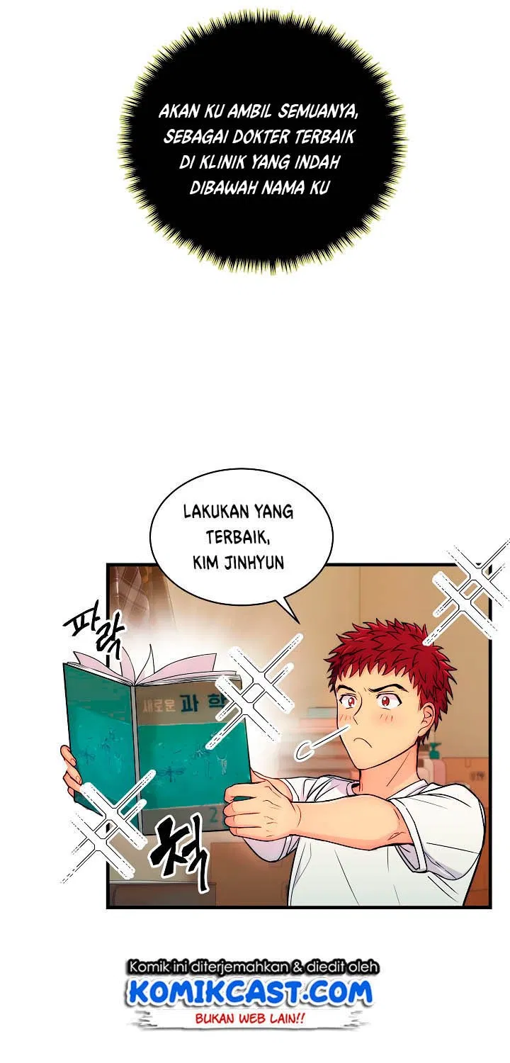 image-komik-medical-return-chapter-02-42/61