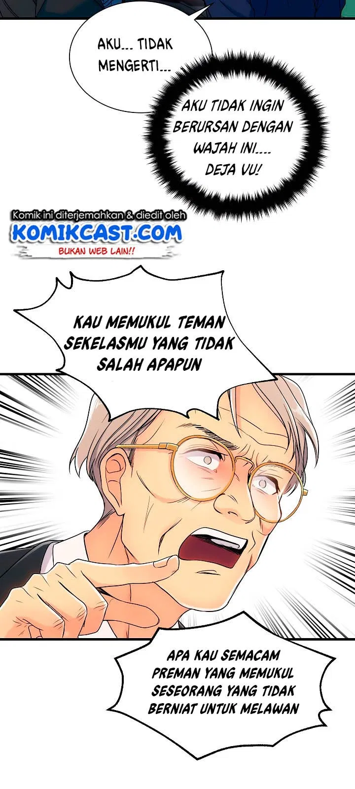 image-komik-medical-return-chapter-06-19/59
