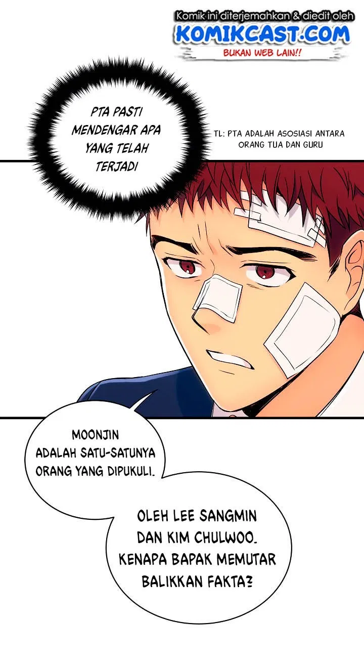 image-komik-medical-return-chapter-06-20/59