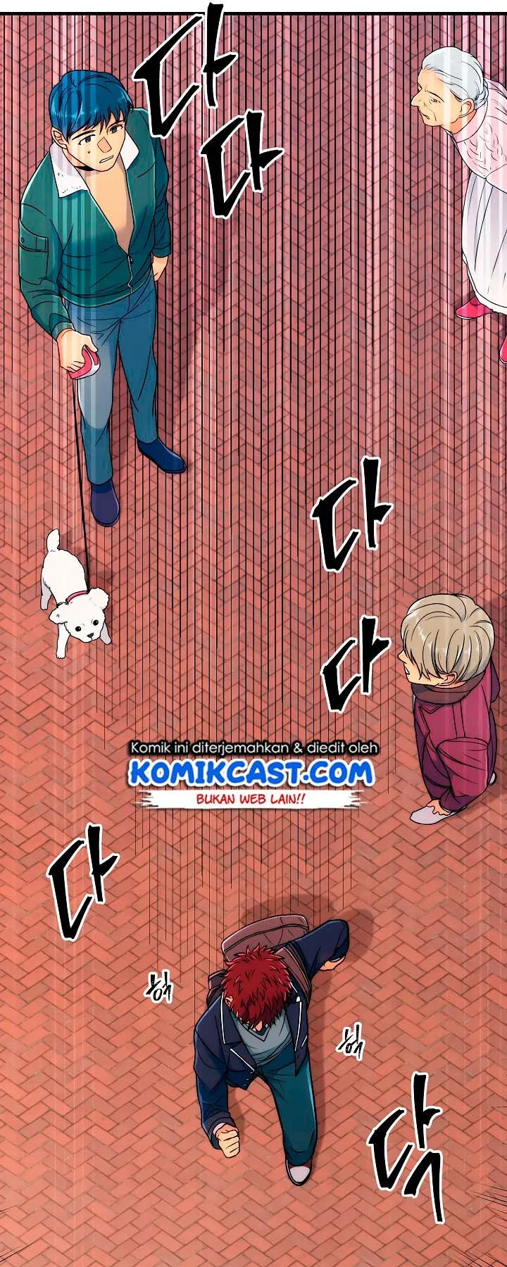 image-komik-medical-return-chapter-07-46/52