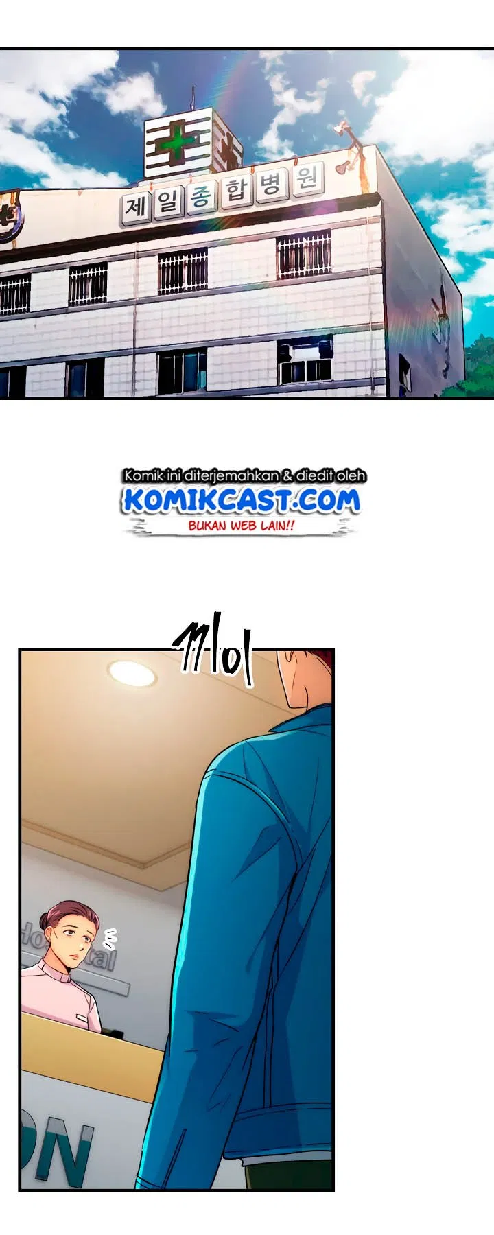 image-komik-medical-return-chapter-08-10/54