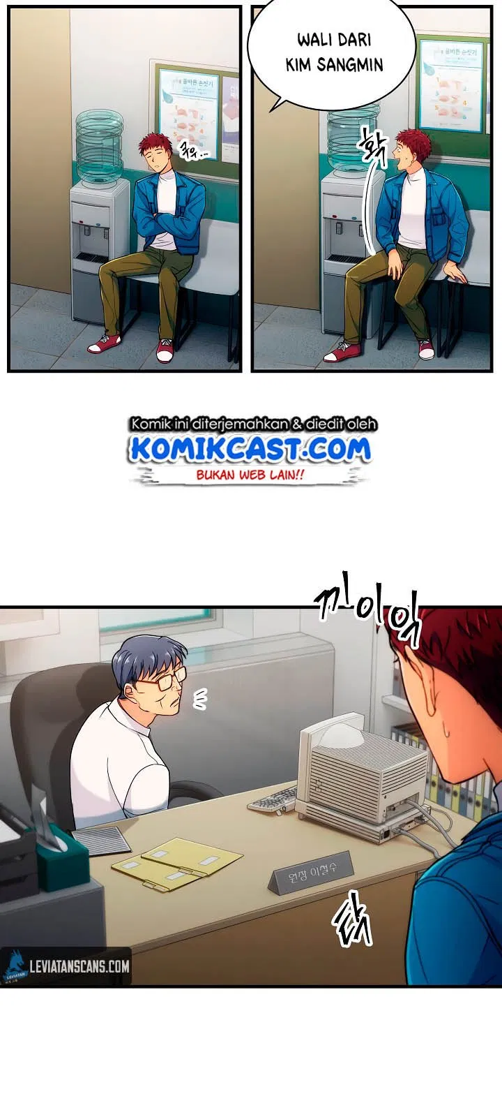 image-komik-medical-return-chapter-08-22/54