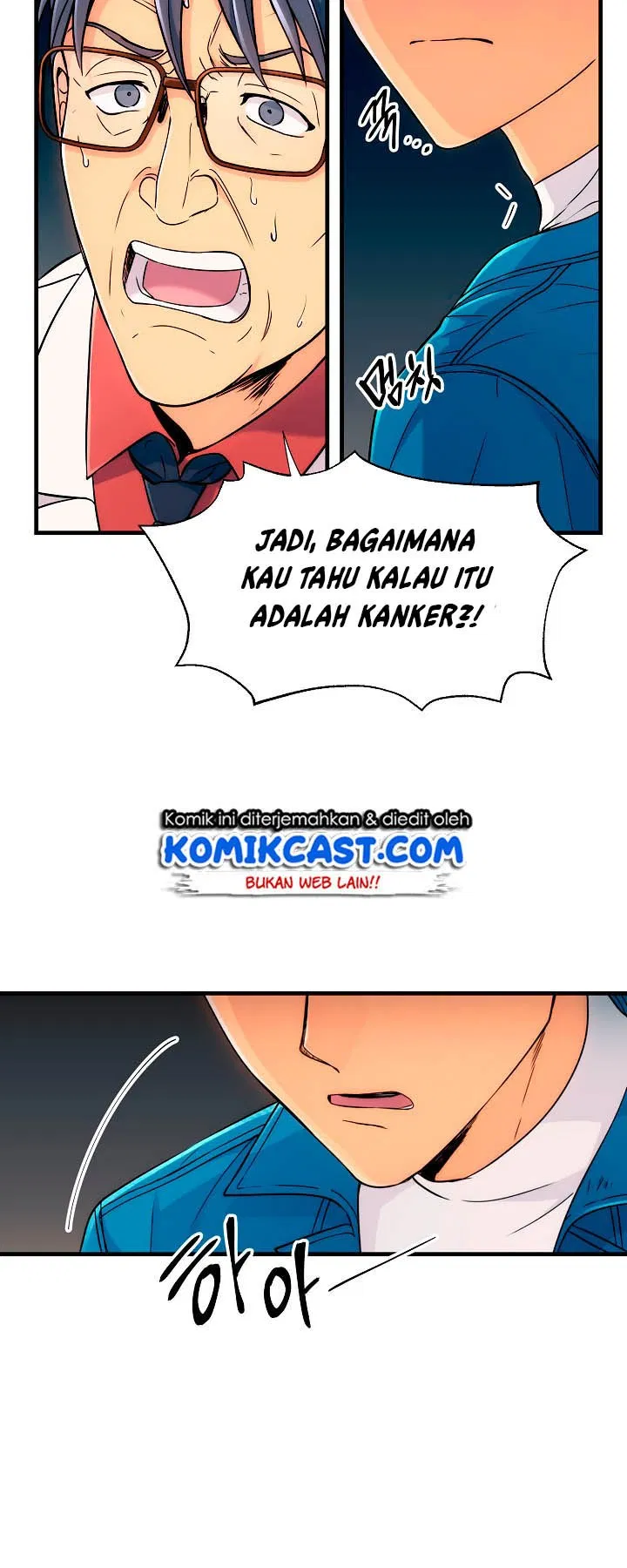 image-komik-medical-return-chapter-08-45/54