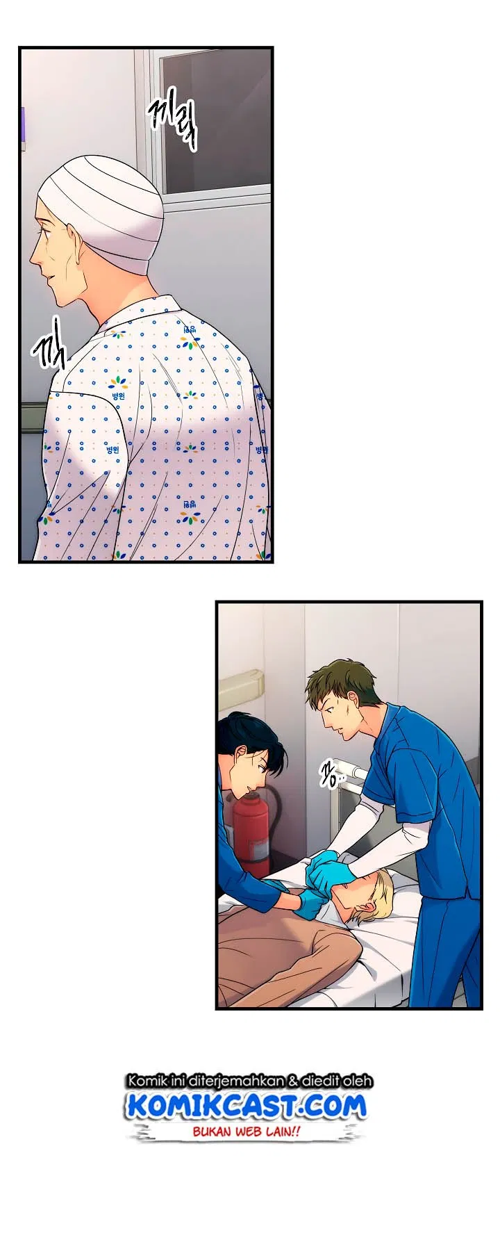 image-komik-medical-return-chapter-09-17/49