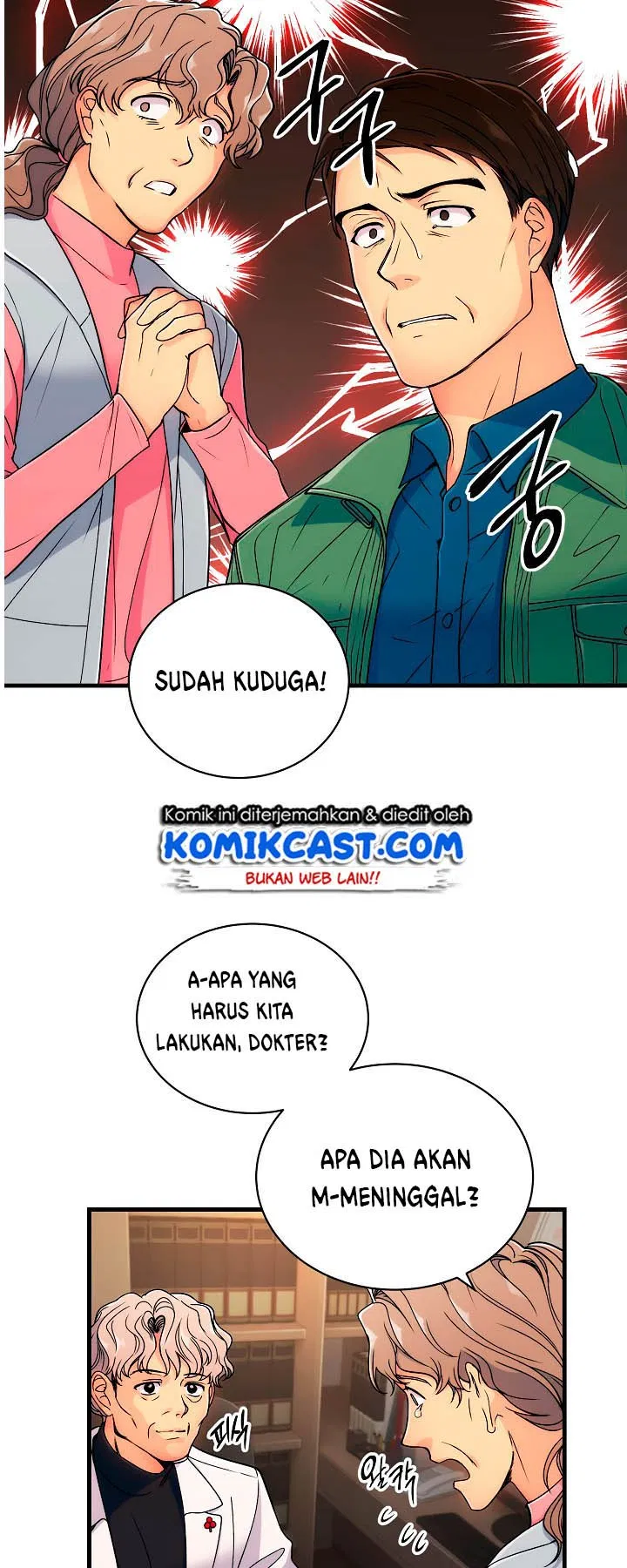 image-komik-medical-return-chapter-09-29/49
