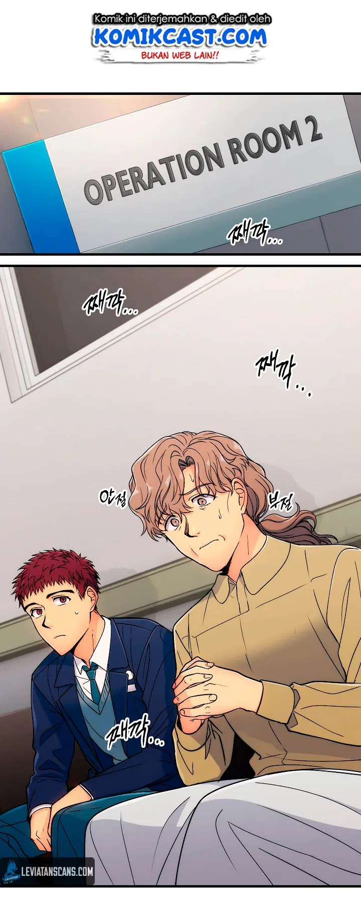 image-komik-medical-return-chapter-10-16/48