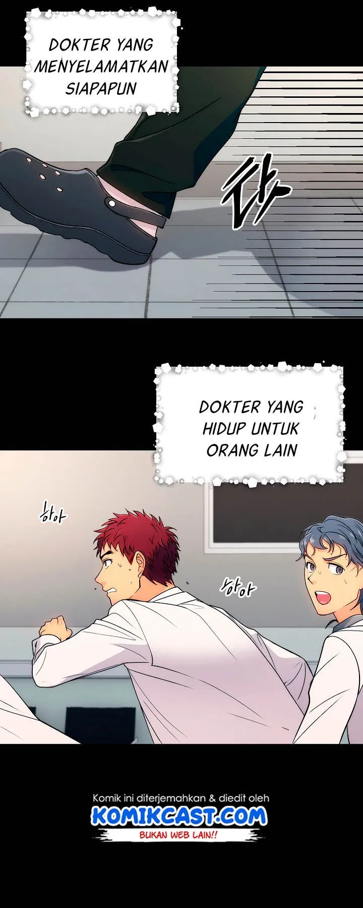 image-komik-medical-return-chapter-10-41/48