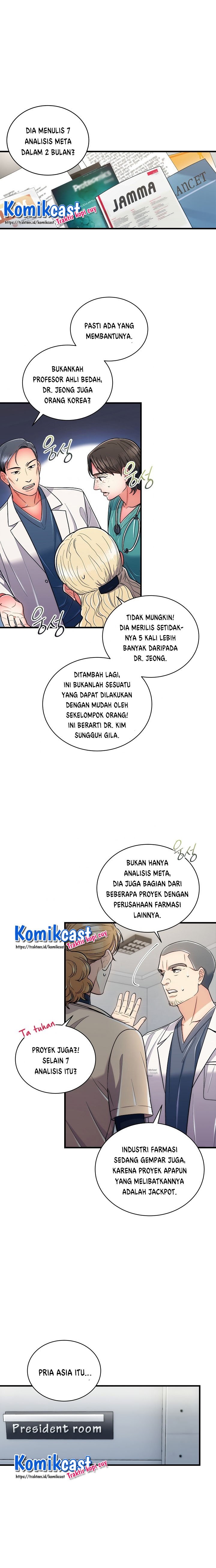 image-komik-medical-return-chapter-100-0/19