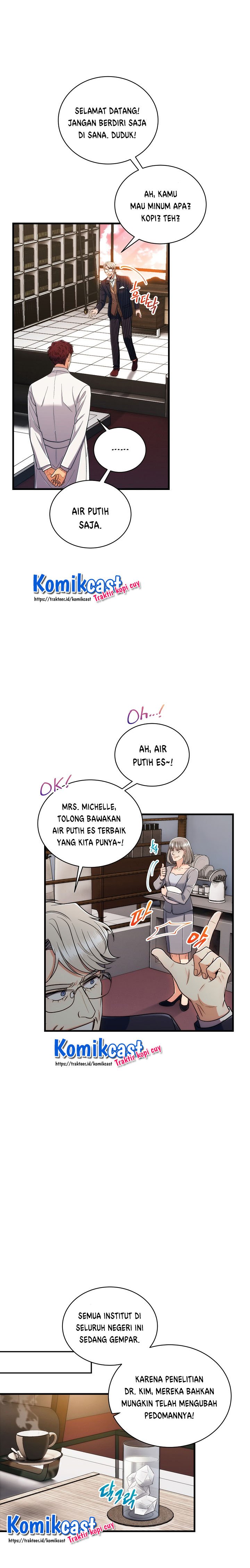 image-komik-medical-return-chapter-100-2/19