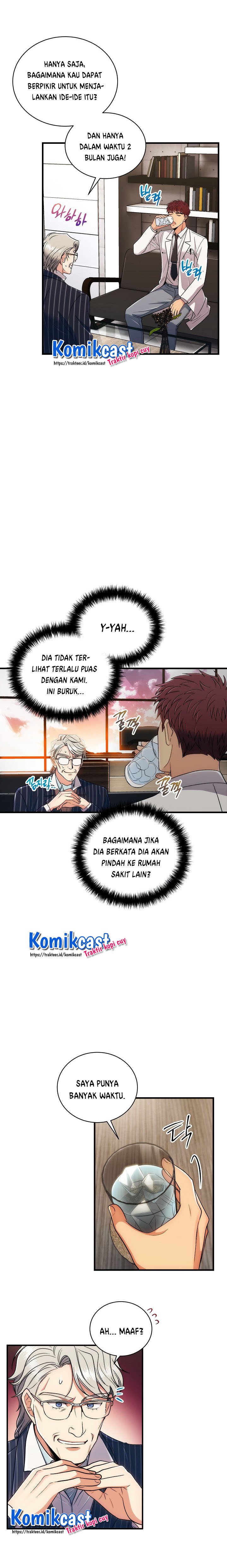 image-komik-medical-return-chapter-100-3/19