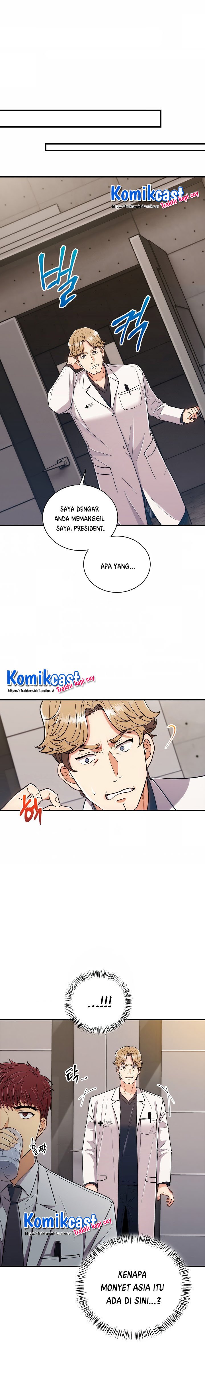 image-komik-medical-return-chapter-100-6/19