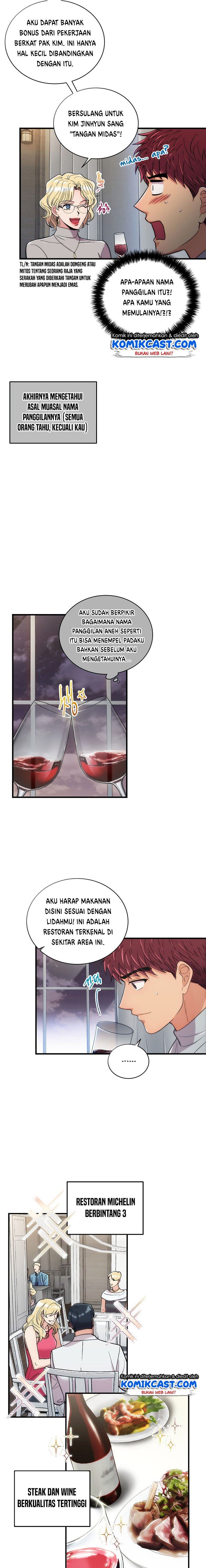 image-komik-medical-return-chapter-101-3/16