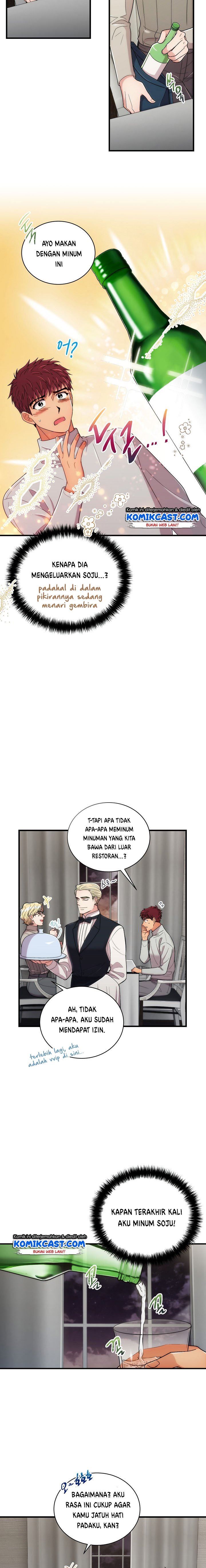 image-komik-medical-return-chapter-101-5/16