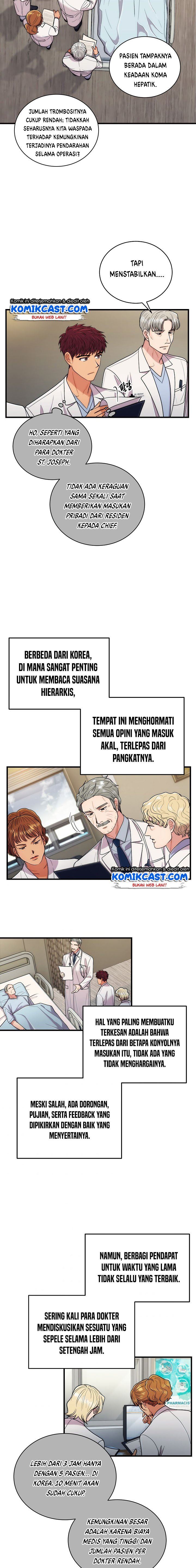 image-komik-medical-return-chapter-101-11/16