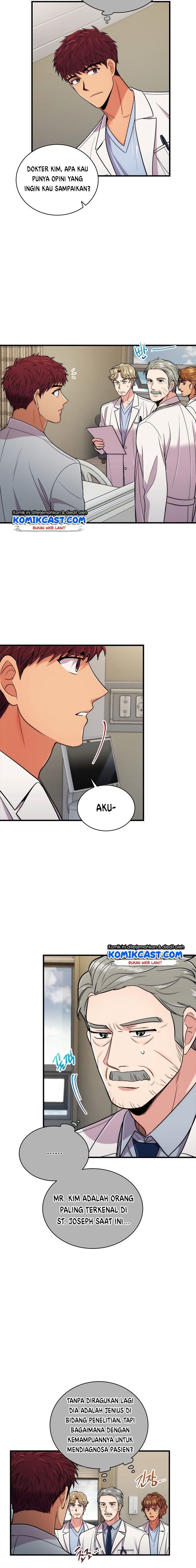 image-komik-medical-return-chapter-101-12/16