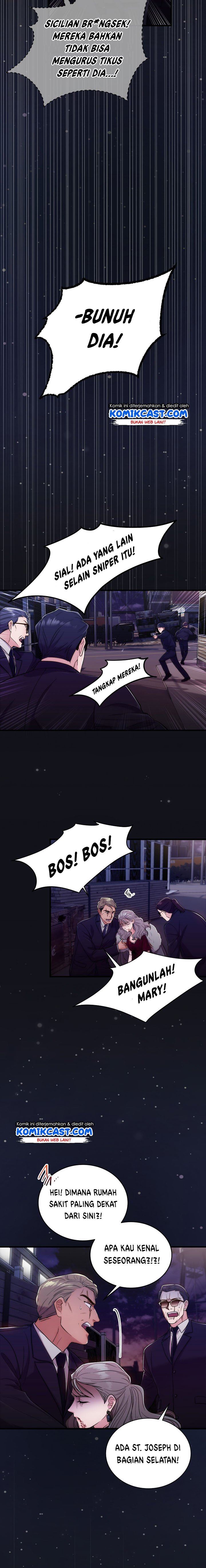 image-komik-medical-return-chapter-102-7/16