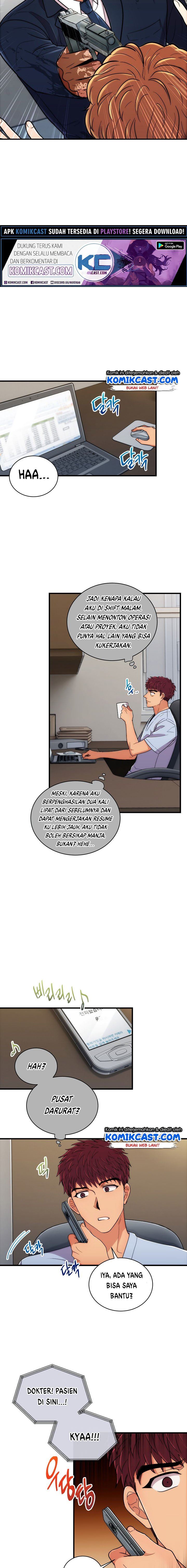 image-komik-medical-return-chapter-102-9/16