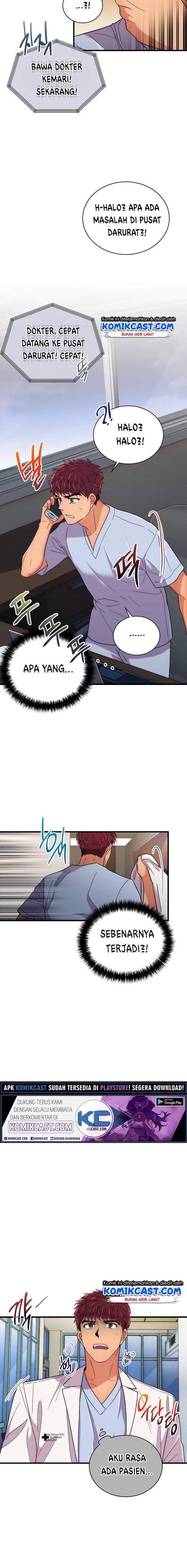 image-komik-medical-return-chapter-102-10/16