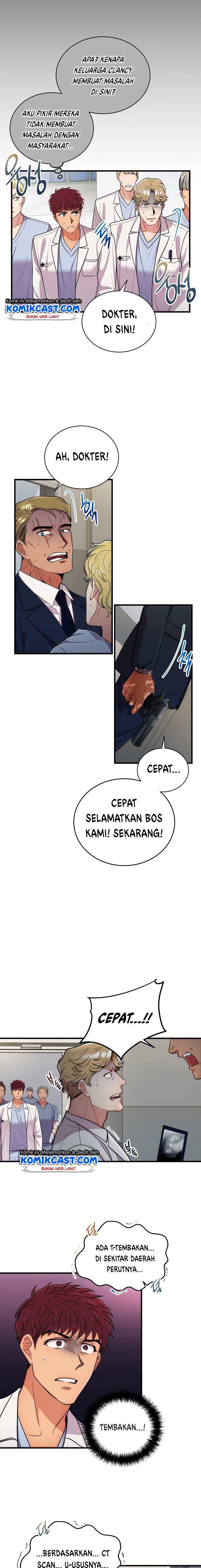 image-komik-medical-return-chapter-102-12/16
