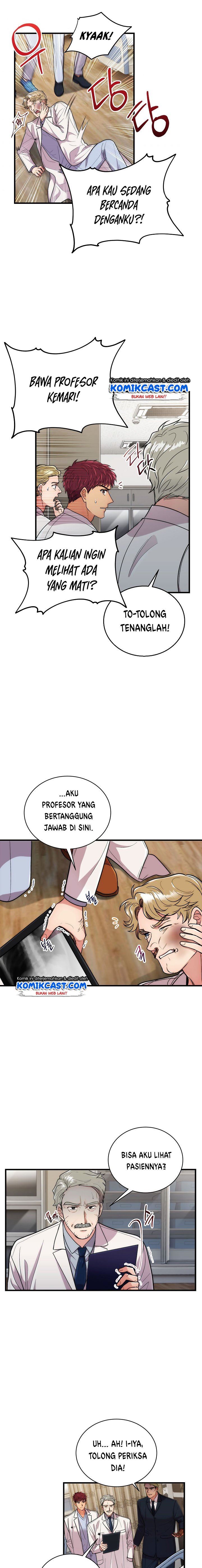 image-komik-medical-return-chapter-102-14/16