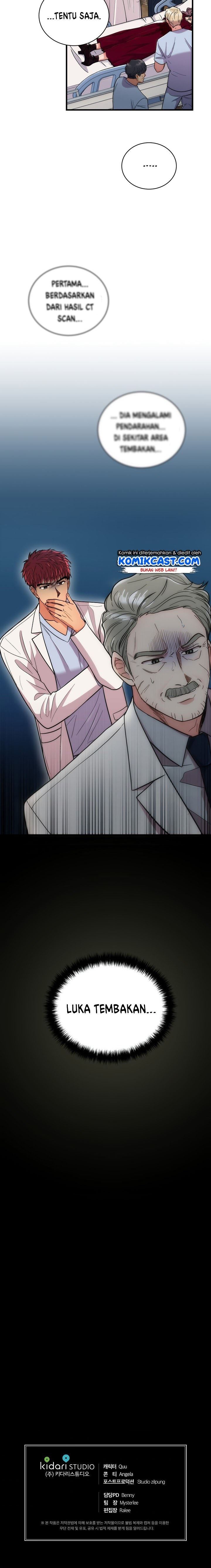 image-komik-medical-return-chapter-102-15/16