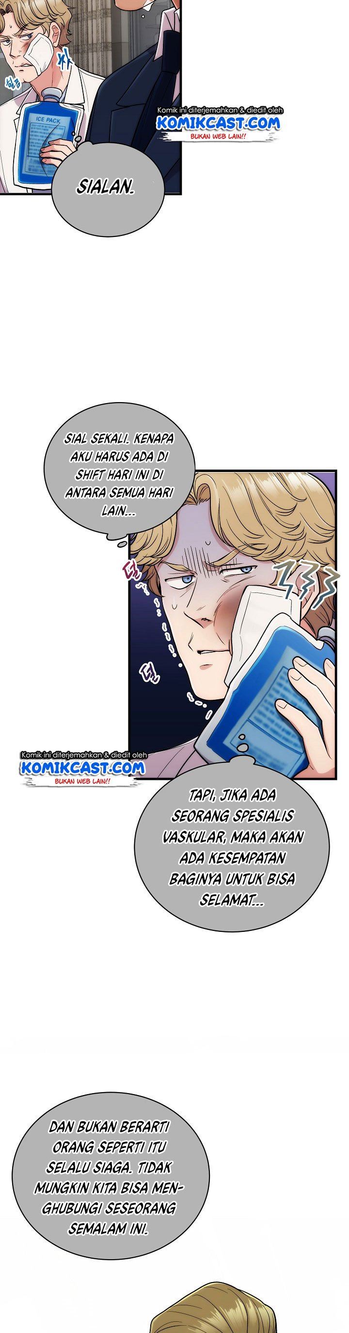 image-komik-medical-return-chapter-103-5/40
