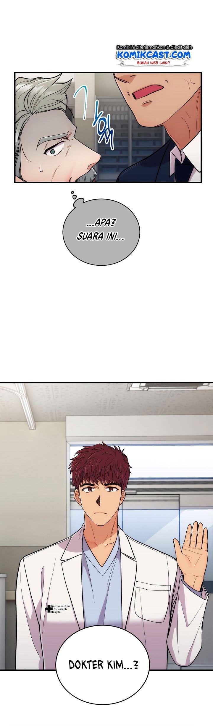 image-komik-medical-return-chapter-103-14/40