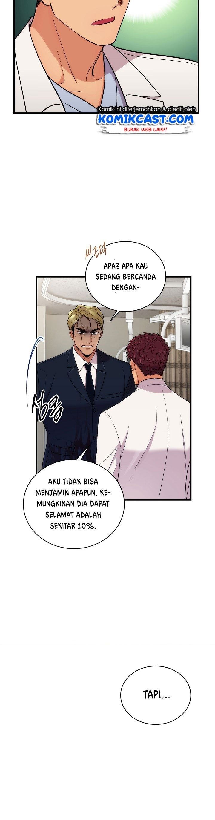 image-komik-medical-return-chapter-103-18/40