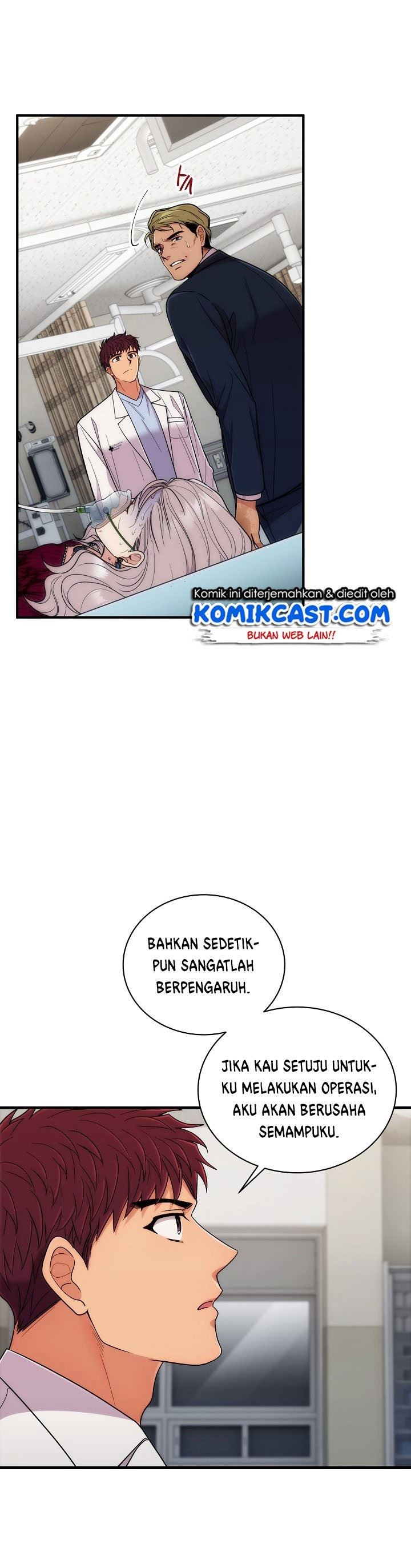 image-komik-medical-return-chapter-103-20/40