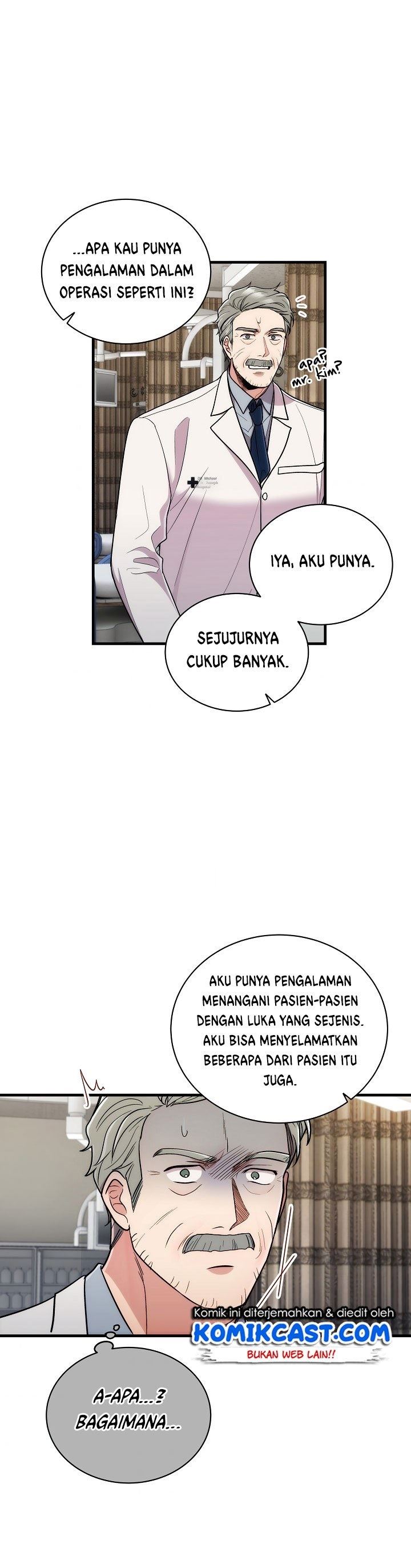 image-komik-medical-return-chapter-103-21/40