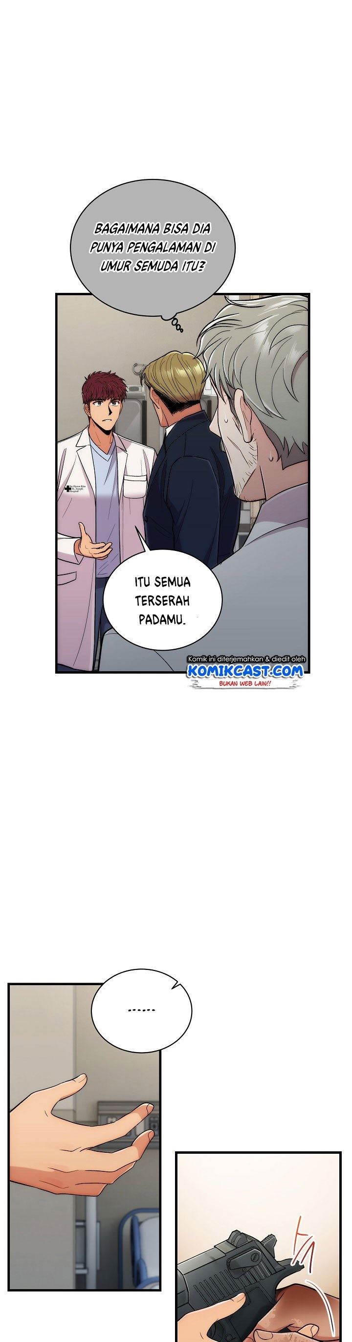 image-komik-medical-return-chapter-103-22/40