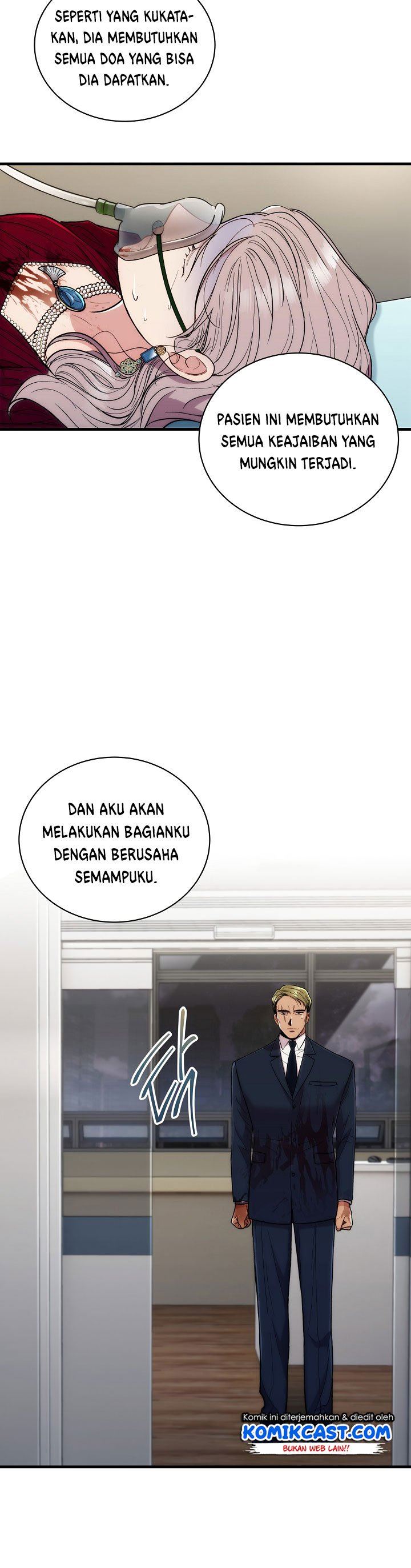 image-komik-medical-return-chapter-103-27/40