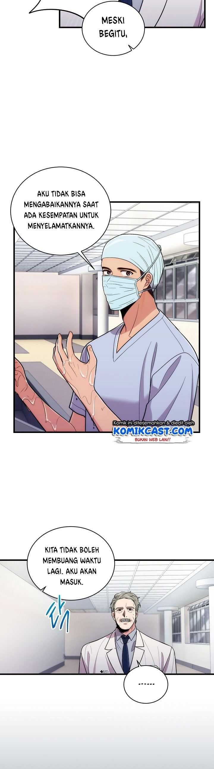 image-komik-medical-return-chapter-103-30/40
