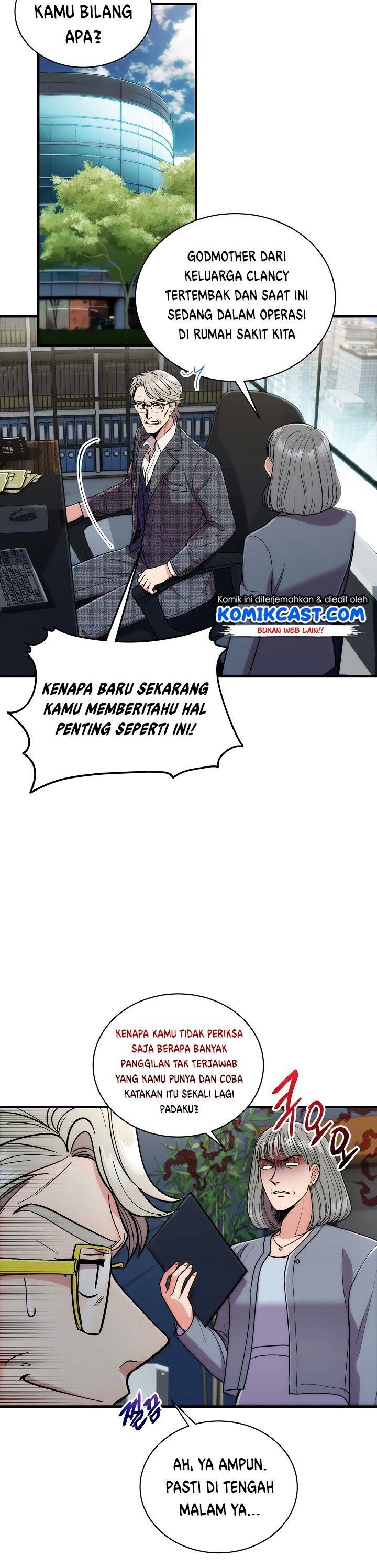image-komik-medical-return-chapter-103-34/40