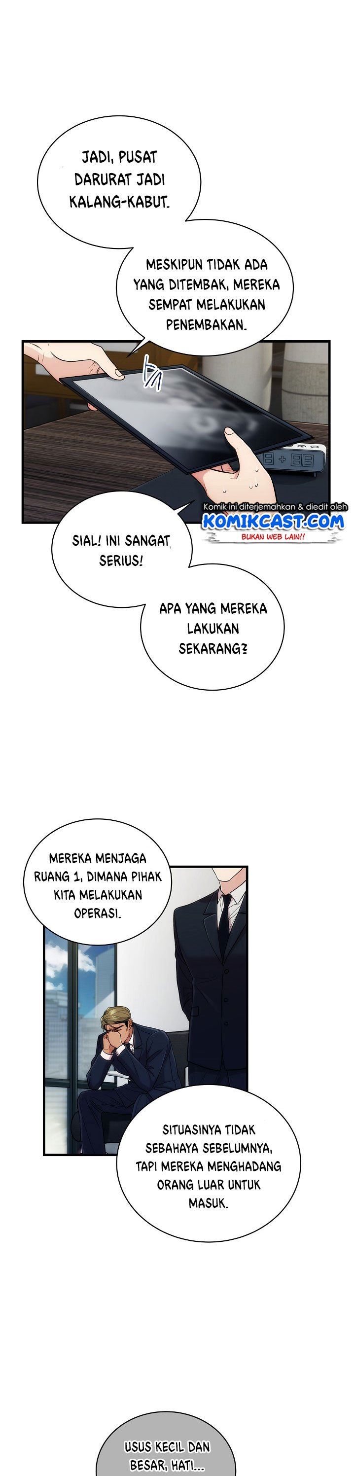 image-komik-medical-return-chapter-103-35/40
