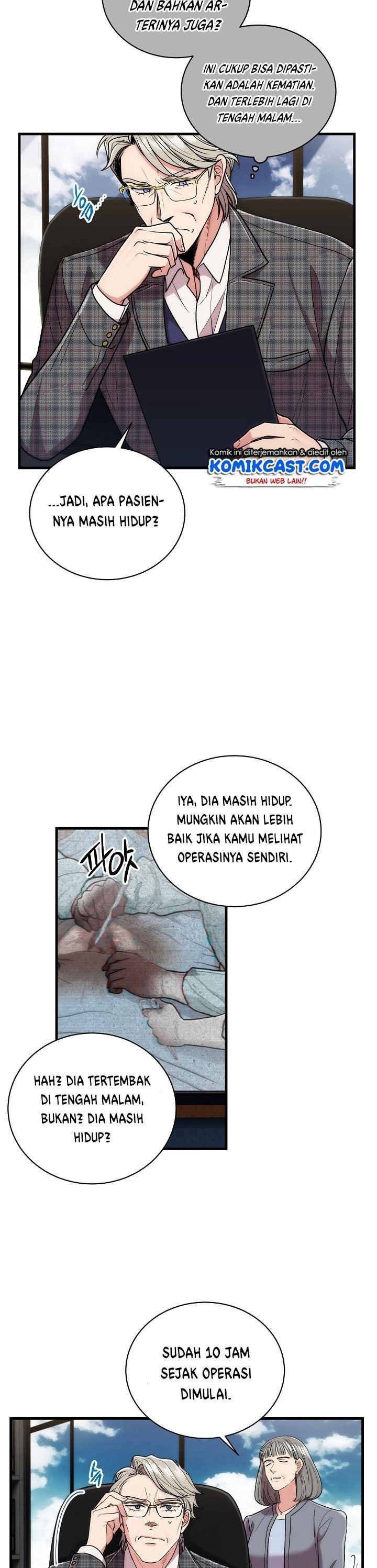 image-komik-medical-return-chapter-103-36/40