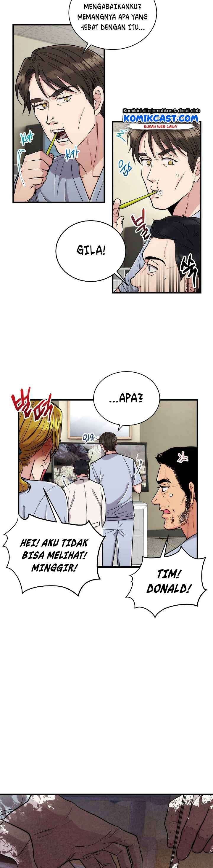 image-komik-medical-return-chapter-104-1/39