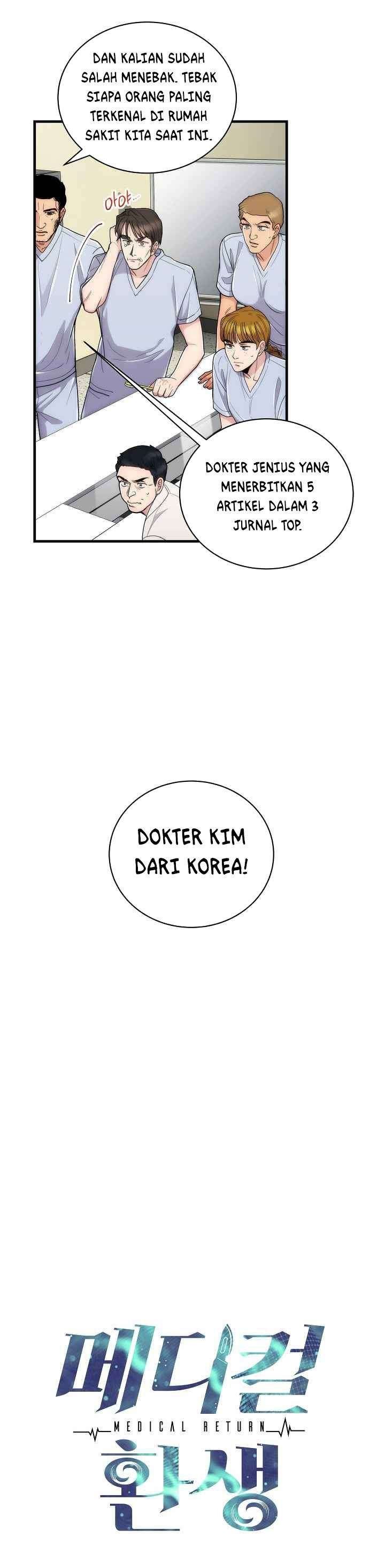 image-komik-medical-return-chapter-104-3/39