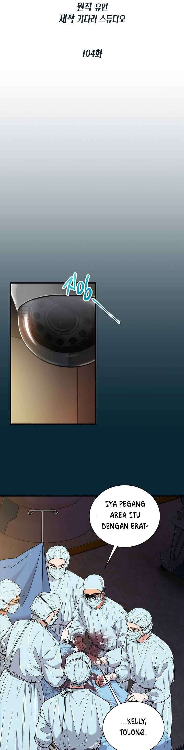 image-komik-medical-return-chapter-104-4/39