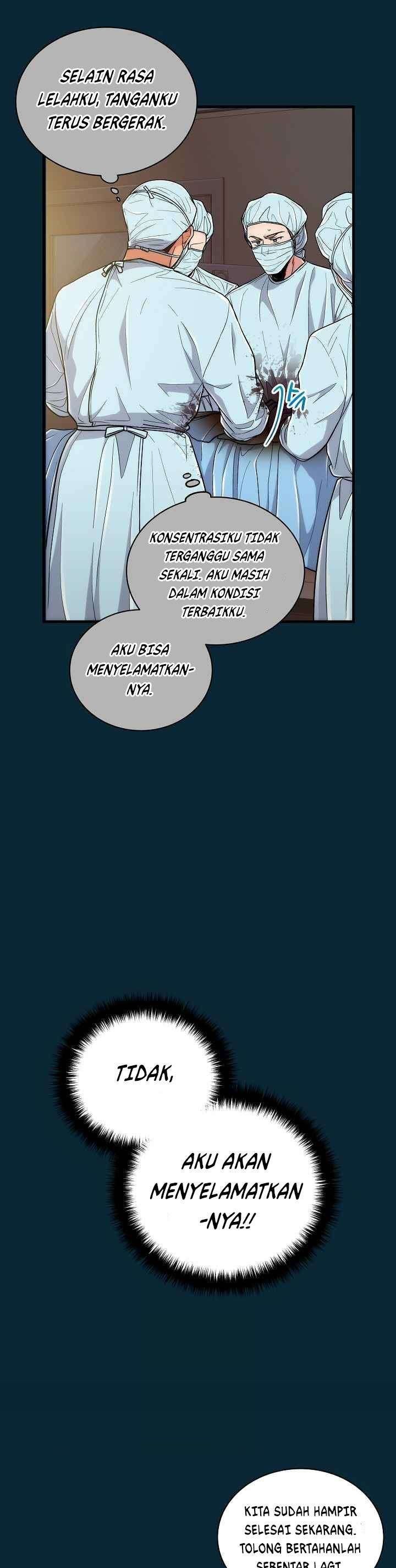 image-komik-medical-return-chapter-104-6/39